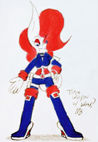Tiera Vulpes: No Wings Edit