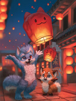 Sky Lantern