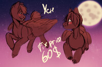 YCH |Fix price| closed