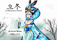 The Beginning of Winter(2021)