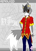 KEMOLOID-TAZUNE TSURU