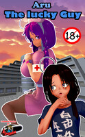 Aru the Lucky Guy front cover