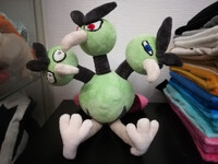 Shiny Gigentamax Gengar Plush by Kaerura -- Fur Affinity [dot] net