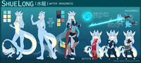 ShueLong Reference Sheet