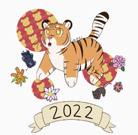 Year of the Tiger