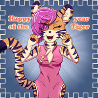 Year of the Tiger