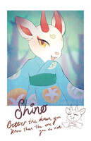 Animal Crossing NH Photo - Shino