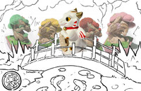 Lucky Dragon goes outside