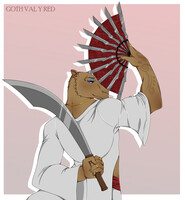 Commission Terminated