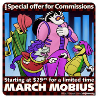 💨 Special offer for March: Mobius