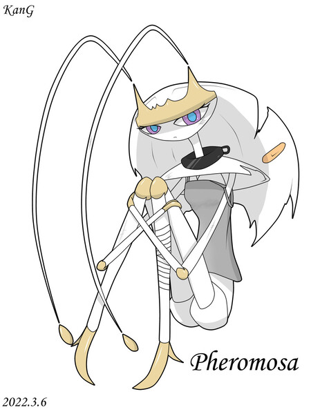 Pheromosa by PokemonCMG on DeviantArt