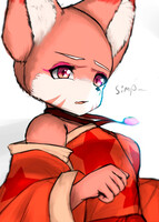 Kitsune Ai