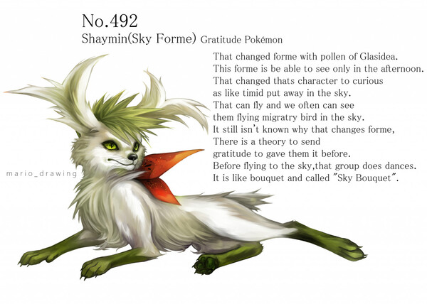 492: Shaymin (Sky form) by GottaStuffEmAll -- Fur Affinity [dot] net