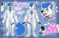 Sergio Ref
