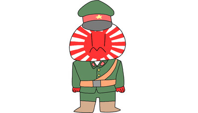 Japan Empire Countryhumans  Human flag, Japan, Country art