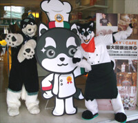 Welcome to Husky Cafe!