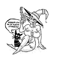 One moar gunwitch