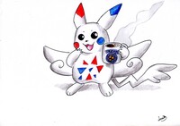 ArtFight 2022 #10  Adorable chu