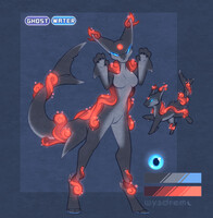 SOLD - DragonLordT