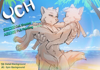 YCH Wanna Get Wet? (CLOSED - 1 Slot)