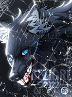 Shattered