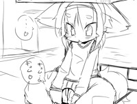 Girl in Shopping Center