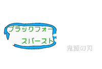 YHC ( open)I will draw 4 pamps for free now! ( 4 stock )