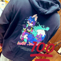 Ingi hooded sweatshirt