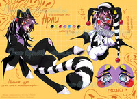 Clown pony [REFERENCE FOR CHARACTER]
