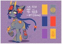 pony adopt auction