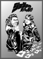JOJO Commissions Adventure Manga