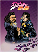 JOJO Commissions Adventure COLORS