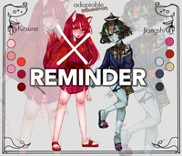 Fix Price adopt REMINDER