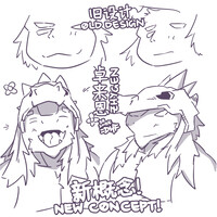 180403 Zhygen New Design