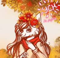 While it's sunny (closed)