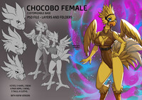 Chocobo - Base Customizable