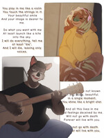 lullaby through miles [sketch]