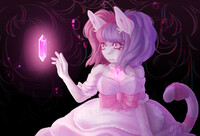 Curiousity