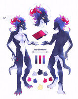 Jota Gemhorn Reference Sheet (New! SFW)