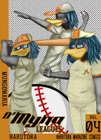 D'Myna Leagues - Volume 4