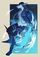 I choose you, vaporeon !