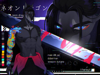 NEON DRAGON SAMURAI | CLOSED