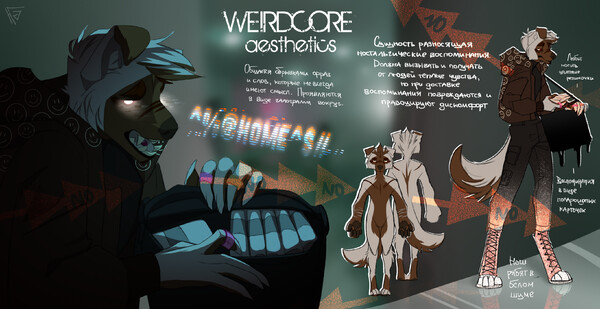 Weirdcore adoptable auction (closed) by Axolotltheclown -- Fur Affinity  [dot] net