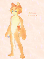 H E R O M A N by trggr -- Fur Affinity [dot] net