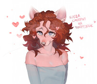 *looks at the energy drink*