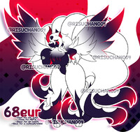 🌪️ CLOSED - Ninetales x Mega Absol FUSION ADOPT