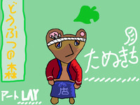 Tanukichi [Dōbutsu no Mori, Animal Forest] by Lay