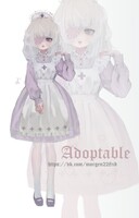 Auction for a nurse girl