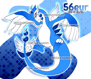 Lugia - The Guardian of the Seas by Edo_Nova -- Fur Affinity [dot] net