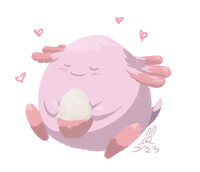 Naptime